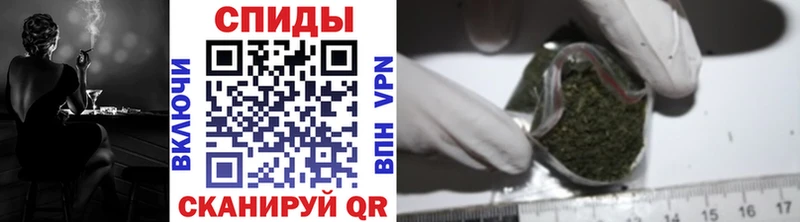 Бутират оксибутират  Красновишерск 