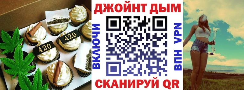 Еда ТГК марихуана  кракен вход  Красновишерск 