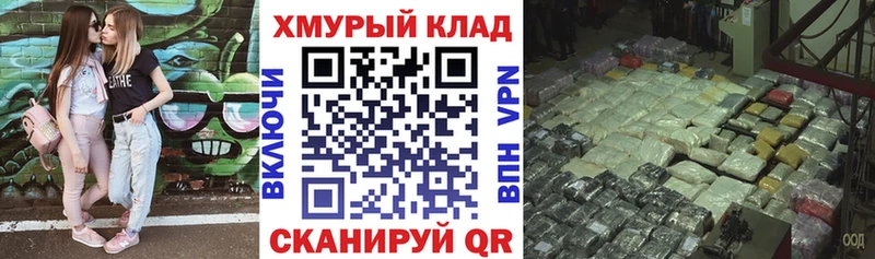 наркошоп  Красновишерск  ГЕРОИН афганец 