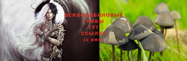 скорость mdpv Абдулино