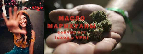 спиды Абинск