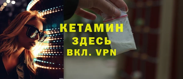 скорость mdpv Абдулино