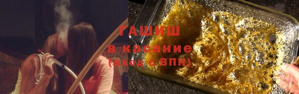 спиды Абинск