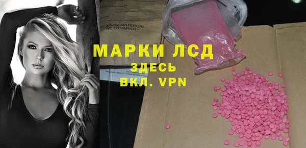 apvp Алексеевка