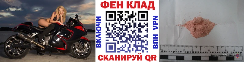 Метамфетамин пудра  Красновишерск 
