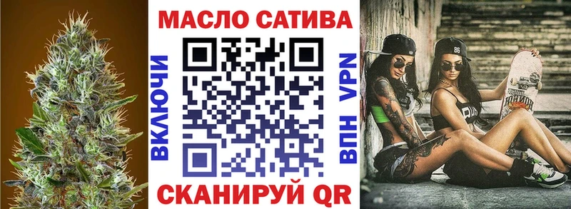 Дистиллят ТГК концентрат  shop какой сайт  Красновишерск 