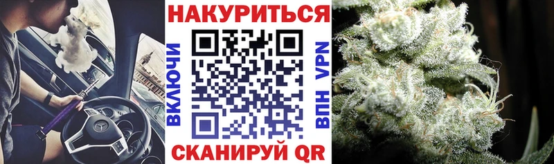магазин    Красновишерск  МАРИХУАНА ГИДРОПОН 